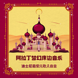 爆乳邻居湿乐园
