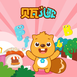 爆乳邻居湿乐园
