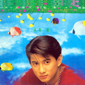 爆乳邻居湿乐园
