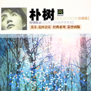 爆乳邻居湿乐园
