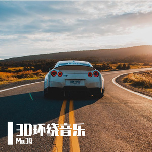 爆乳邻居湿乐园
