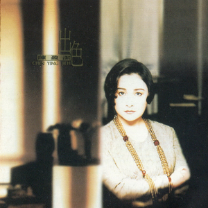 爆乳邻居湿乐园
