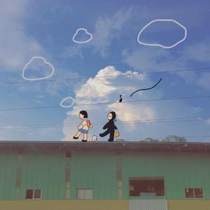 爆乳邻居湿乐园
