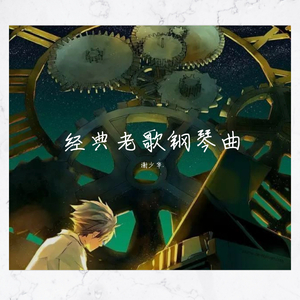 爆乳邻居湿乐园
