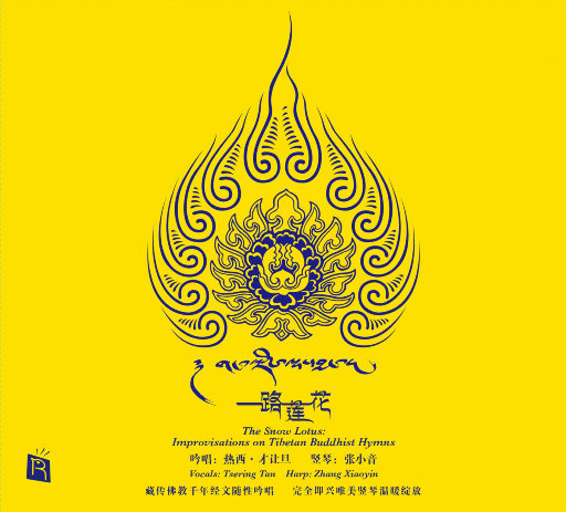 爆乳邻居湿乐园
